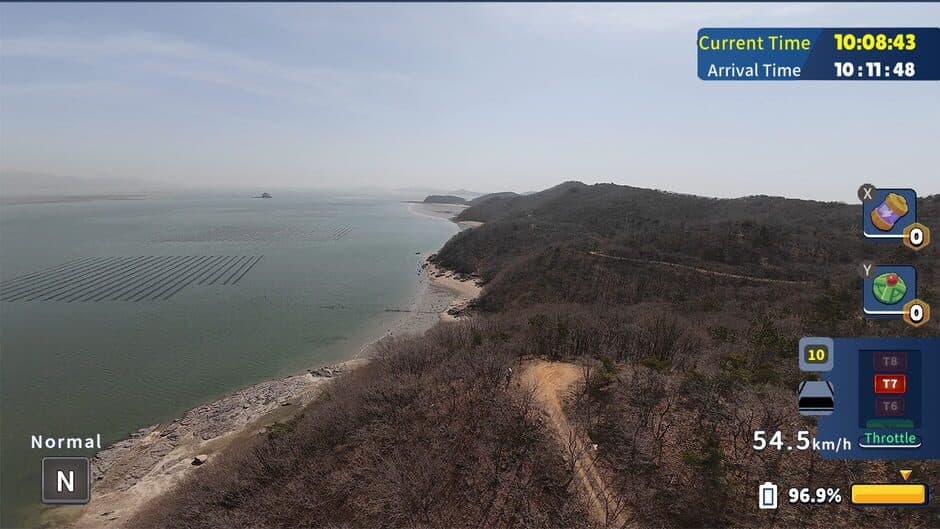 Скриншот 1 из Korean Drone Flying Tour Jinchon Beach