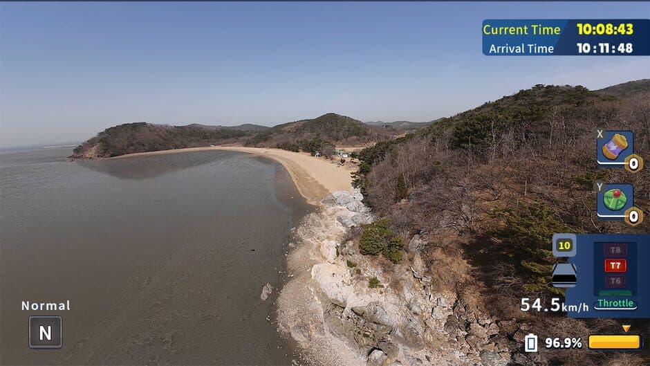 Скриншот 1 из Korean Drone Flying Tour Jangbong-do
