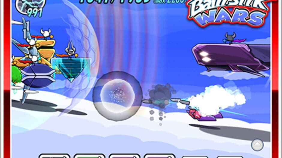 Скриншот 3 из Ballistik Wars