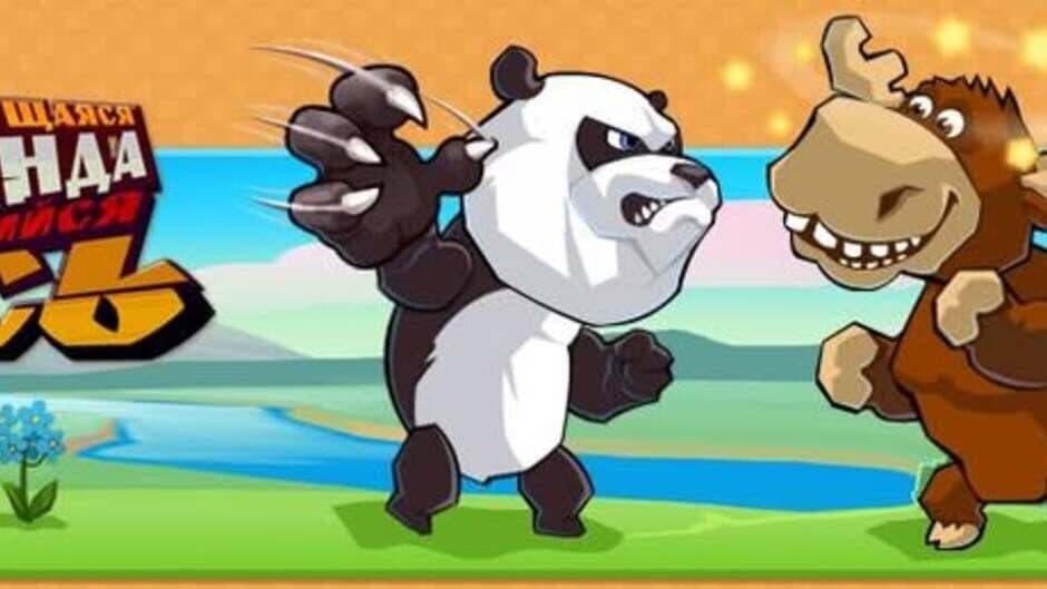 Скриншот 10 из Crouching Panda, Hidden Moose
