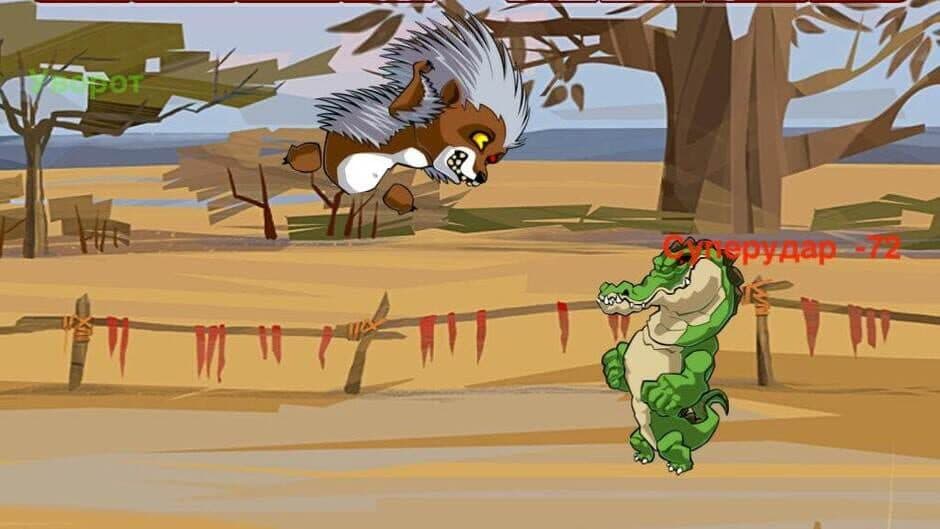 Скриншот 8 из Crouching Panda, Hidden Moose