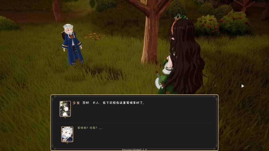 Скриншот 3 из Journey Of Rune