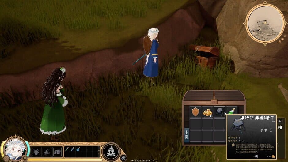 Скриншот 1 из Journey Of Rune