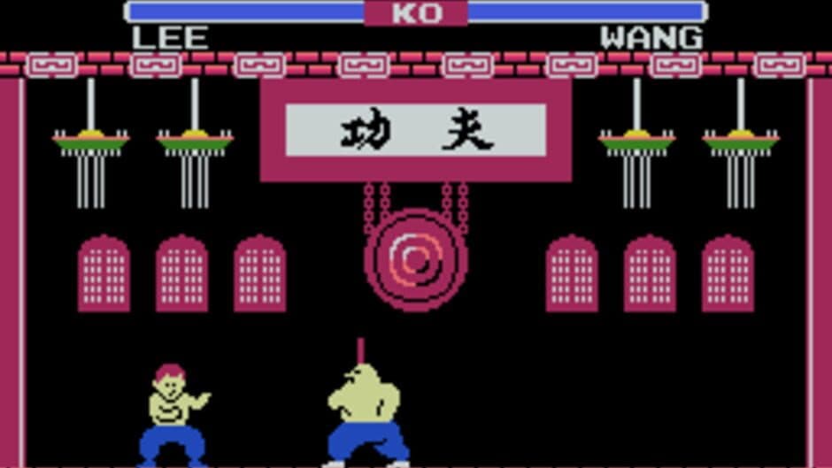 Скриншот 2 из Konami Antiques: MSX Collection Vol. 1