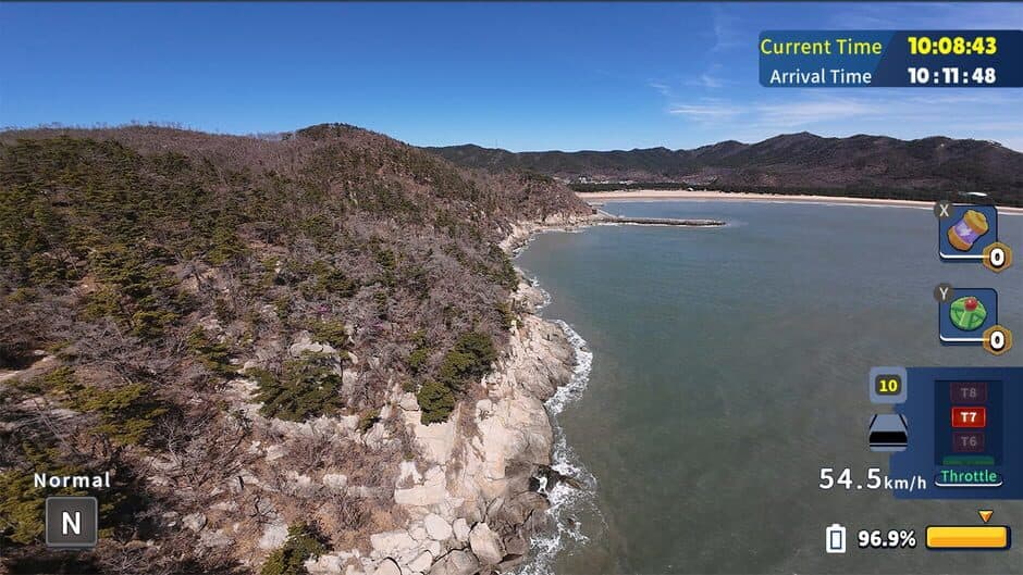 Скриншот 1 из Korean Drone Flying Tour Bagatsurobong