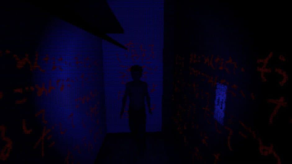 Скриншот 1 из Ghost Room Deep