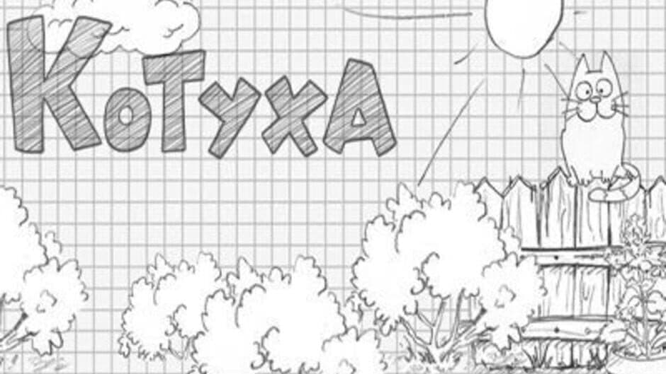 Скриншот 4 из Doodle Cat