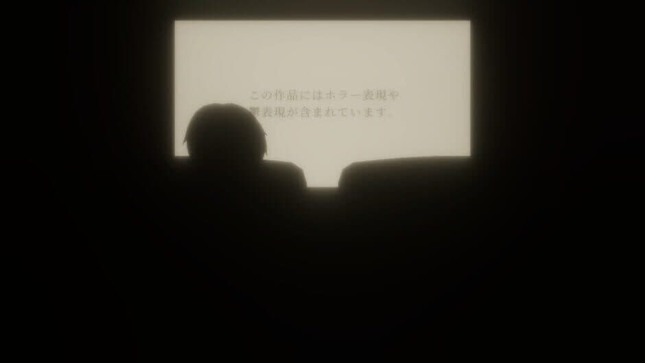 Скриншот 1 из ?? Movie Theater