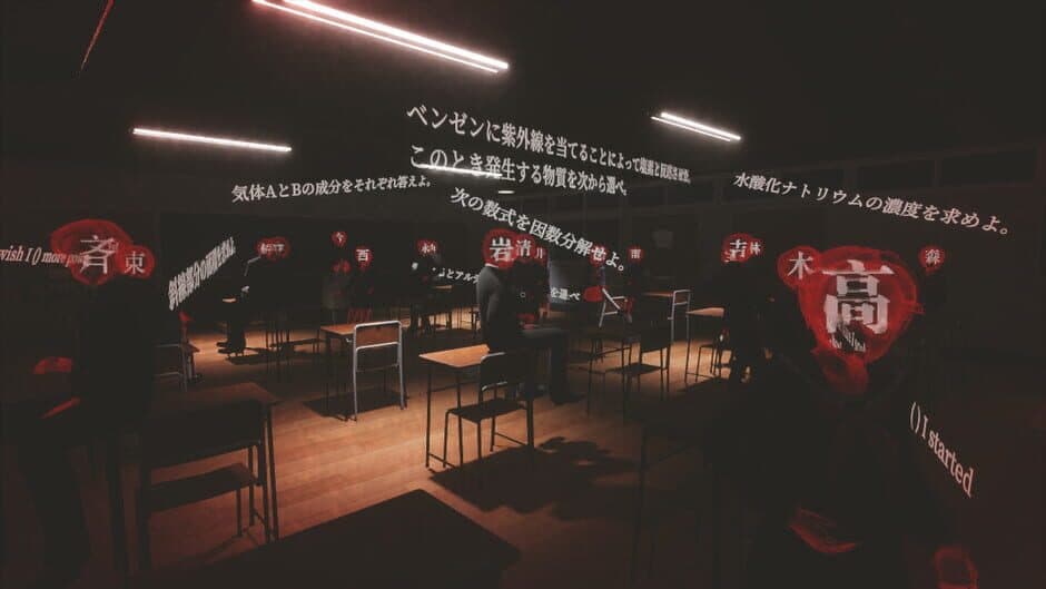Скриншот 10 из ?? Movie Theater