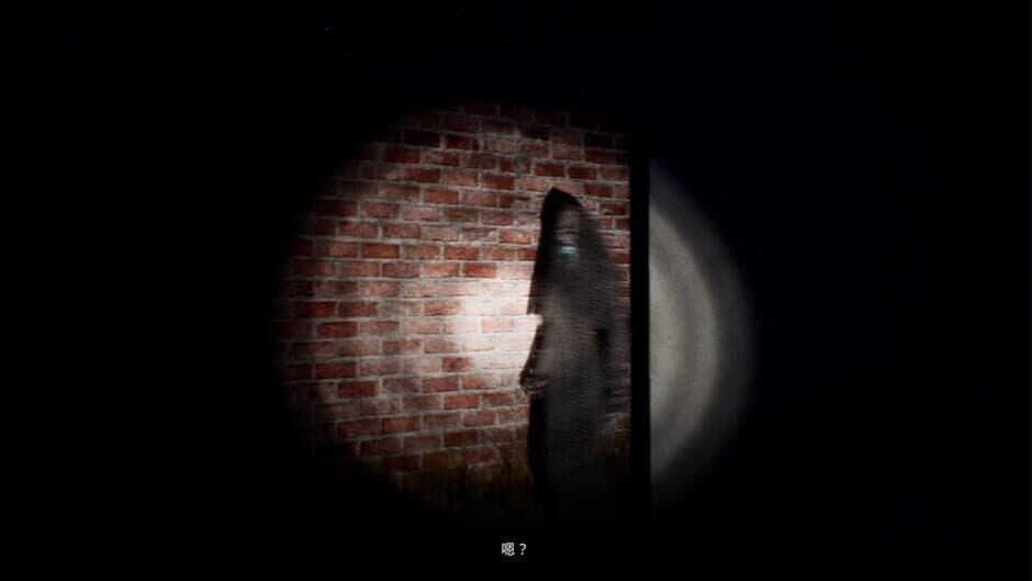 Скриншот 5 из Phantom Reckoning