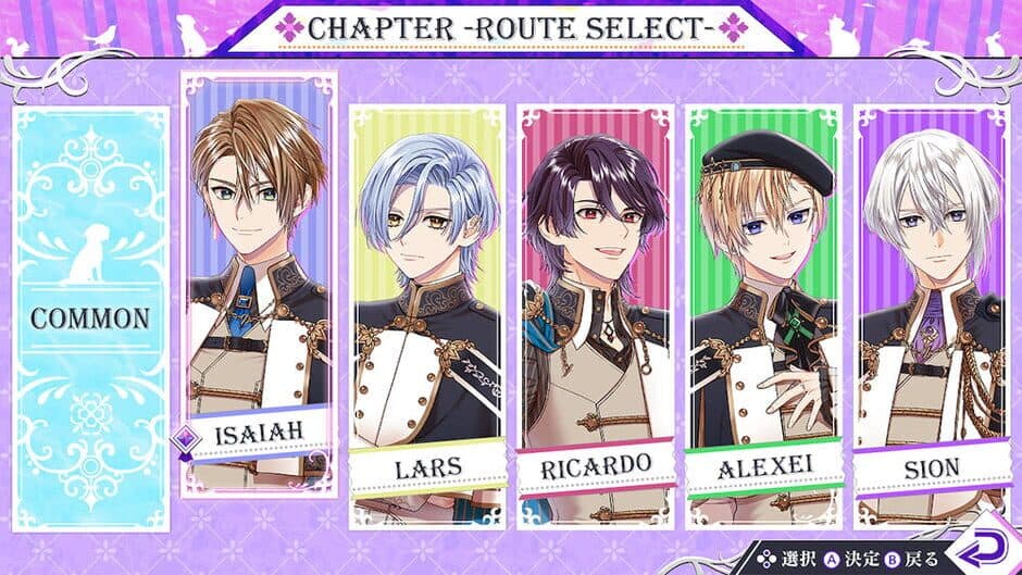Скриншот 9 из Trouble Magia: Wakeari Shoujo ha Mirai wo Kachitoru Tame ni Ikoku no Mahou Gakkou he Ryuugaku Shimasu