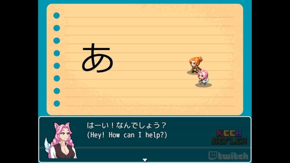 Скриншот 1 из Hiragana Hero