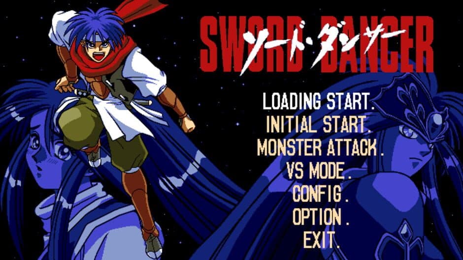 Скриншот 2 из Sword Dancer: Kyoujin no Megami