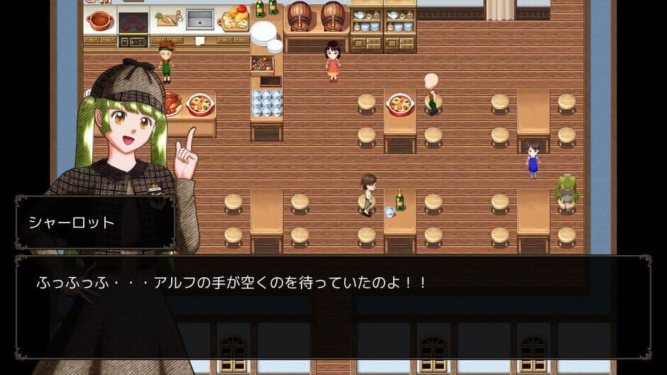Скриншот 3 из Tantei ha Tsuki wo Miru