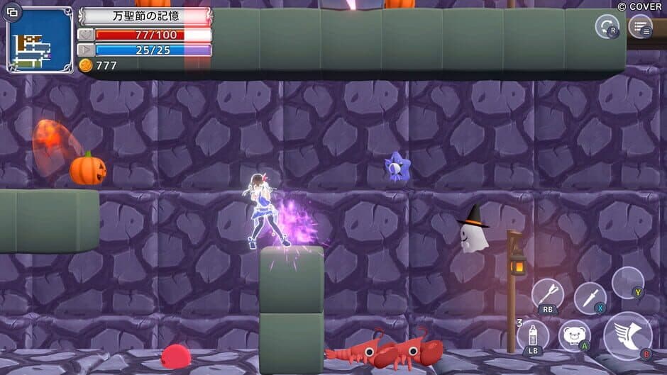 Скриншот 3 из Star Soraight Fantasy: Magic to Reach the Sky