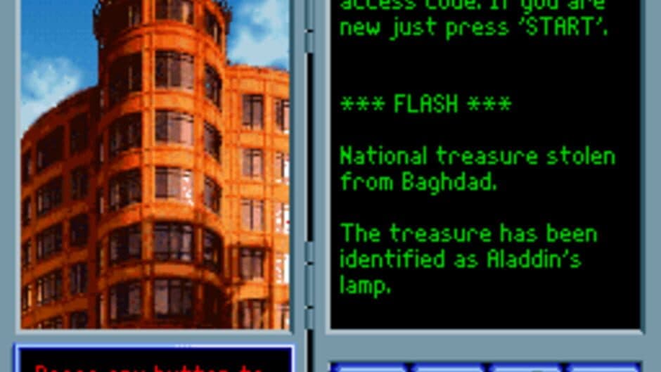 Скриншот 3 из Where in the World Is Carmen Sandiego?