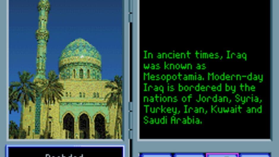 Скриншот 1 из Where in the World Is Carmen Sandiego?