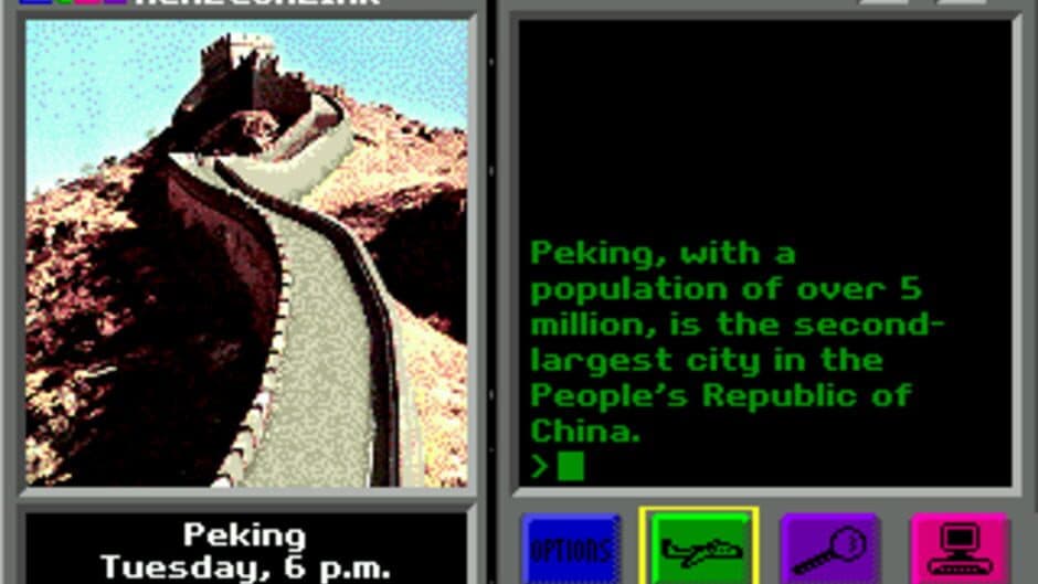 Скриншот 8 из Where in the World Is Carmen Sandiego?