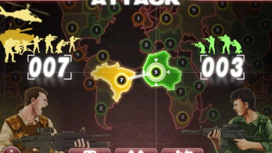 Скриншот 3 из Risk: The Official Game