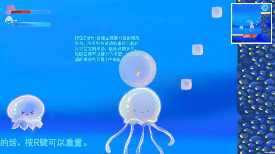 Скриншот 3 из Bubble Surge