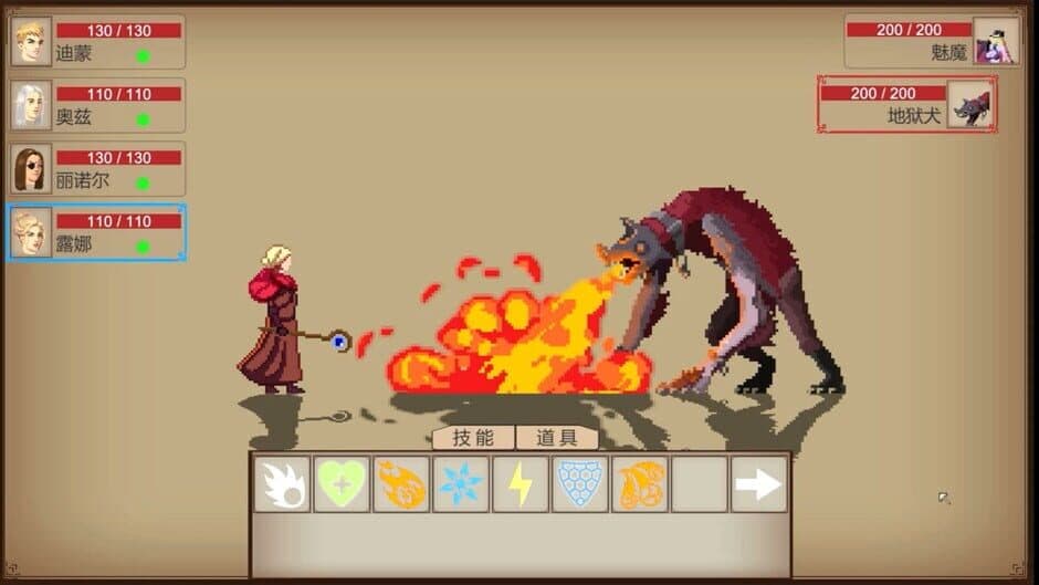 Скриншот 3 из Age of Dark