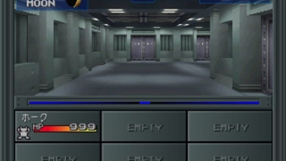 Скриншот 1 из Shin Megami Tensei II