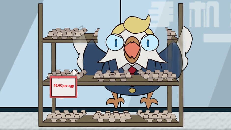 Скриншот 2 из The Attack on Egg Harbor