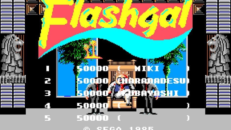 Скриншот 1 из FlashGal