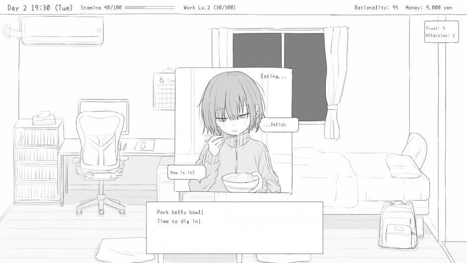 Скриншот 5 из Living with My Little Sister