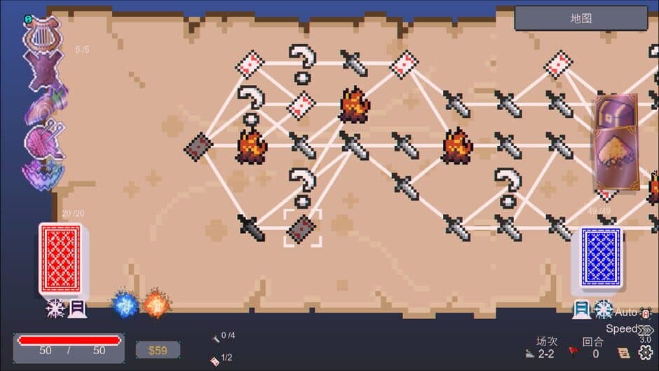 Скриншот 4 из Charta Dungeon: Ambidextrous