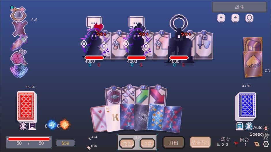 Скриншот 5 из Charta Dungeon: Ambidextrous