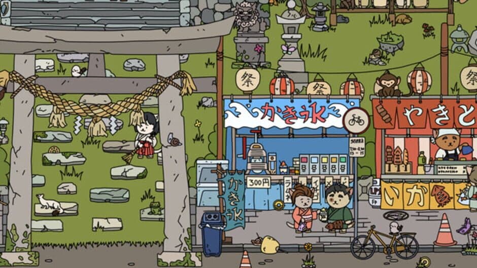Скриншот 1 из Find All 7: Japan