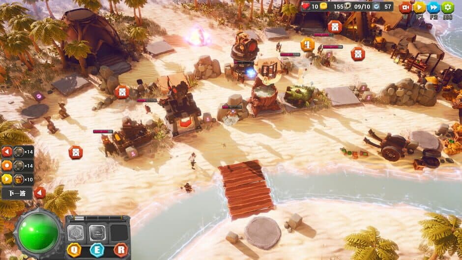 Скриншот 4 из Qimen Tower Defense