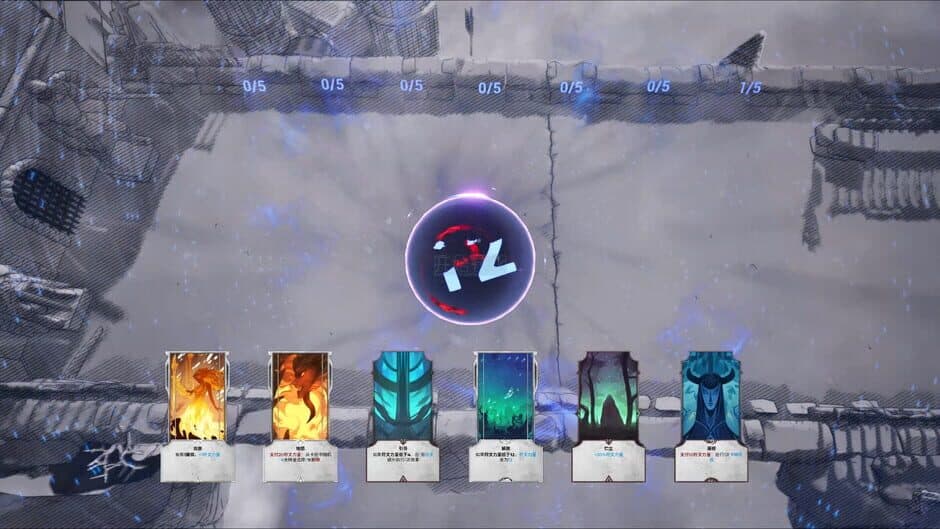 Скриншот 9 из Frostbound