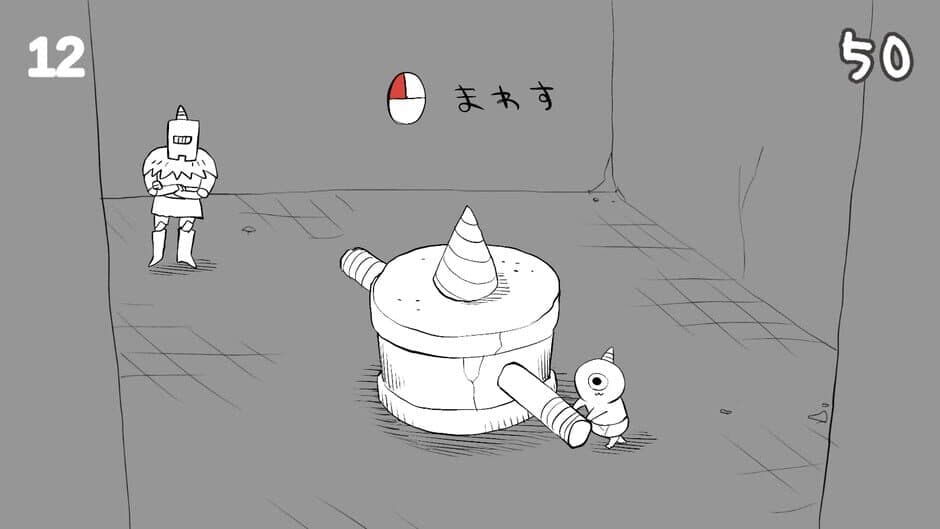 Скриншот 6 из Goblin Gnome Horn