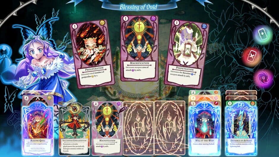 Скриншот 7 из Hell Maiden