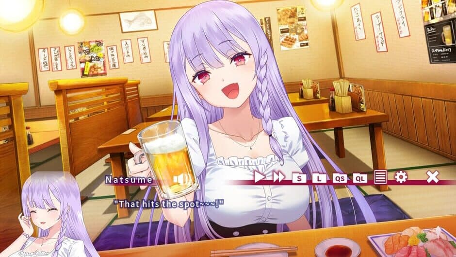 Скриншот 1 из Natsume Ryoran: Romance of Hi-Spec Yoko
