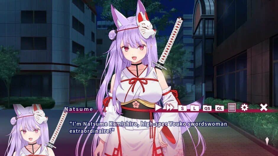 Скриншот 3 из Natsume Ryoran: Romance of Hi-Spec Yoko