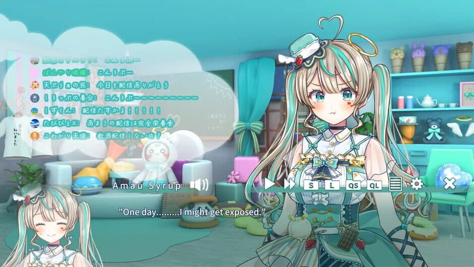 Скриншот 5 из Dreamy Syrup