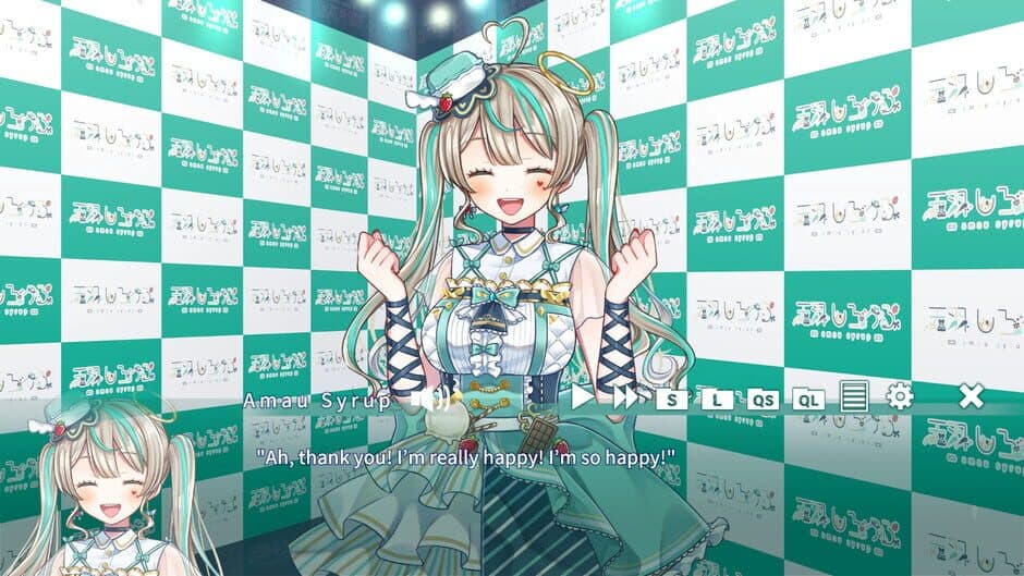 Скриншот 6 из Dreamy Syrup