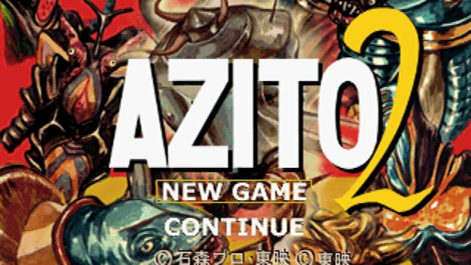 Скриншот 2 из Azito 2