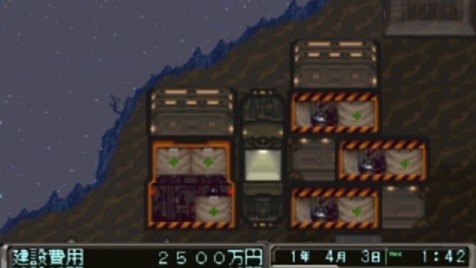 Скриншот 3 из Azito 2