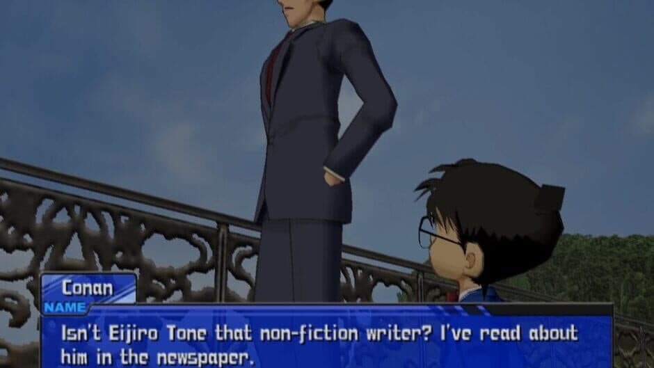 Скриншот 1 из Detective Conan: Daieiteikoku no Isan