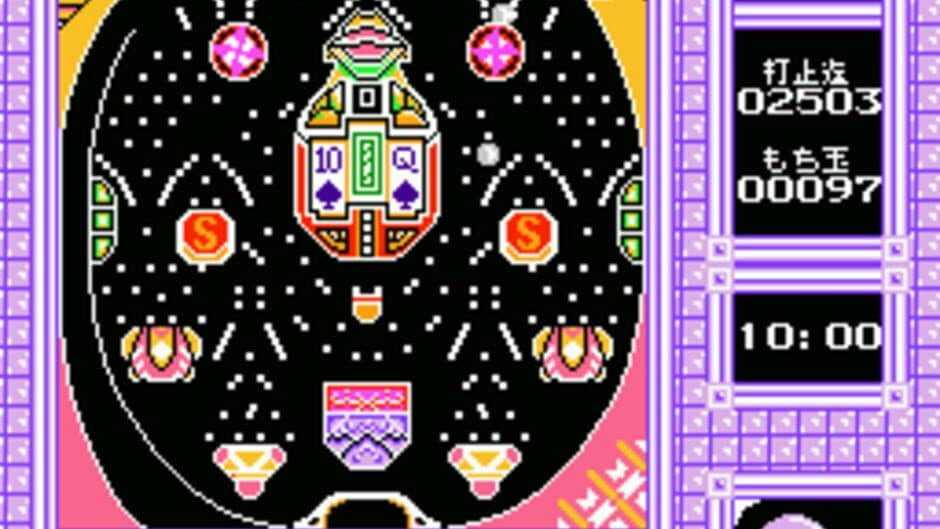 Скриншот 1 из Pachi-Slot Adventure 2