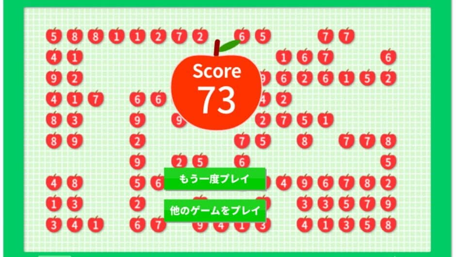 Скриншот 2 из Fruit Box