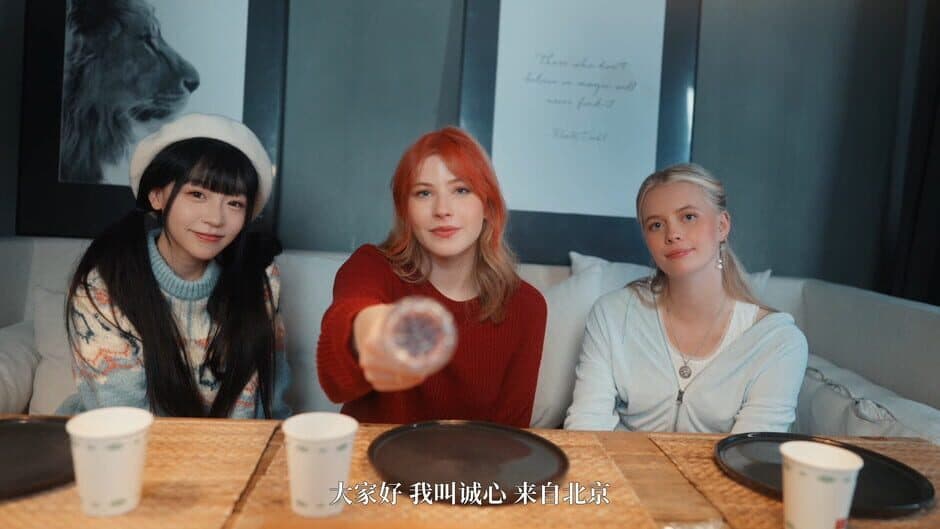 Скриншот 4 из Love Begins with Goodbye