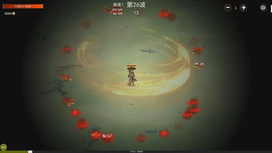 Скриншот 1 из Kungfu 2