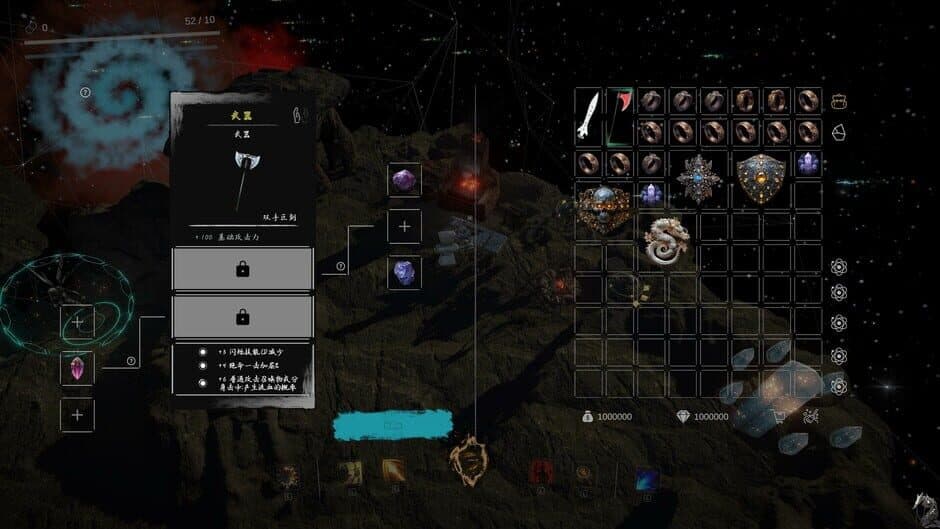 Скриншот 2 из Tides of the Endless
