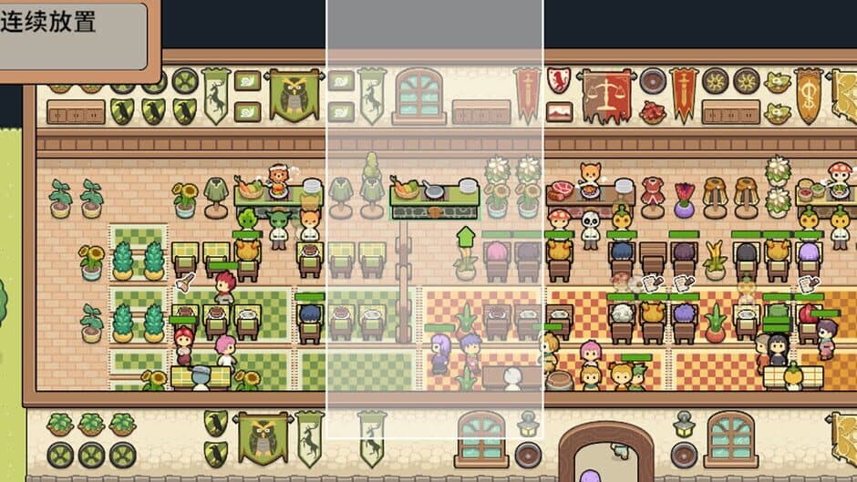 Скриншот 5 из Pumpkin Restaurant