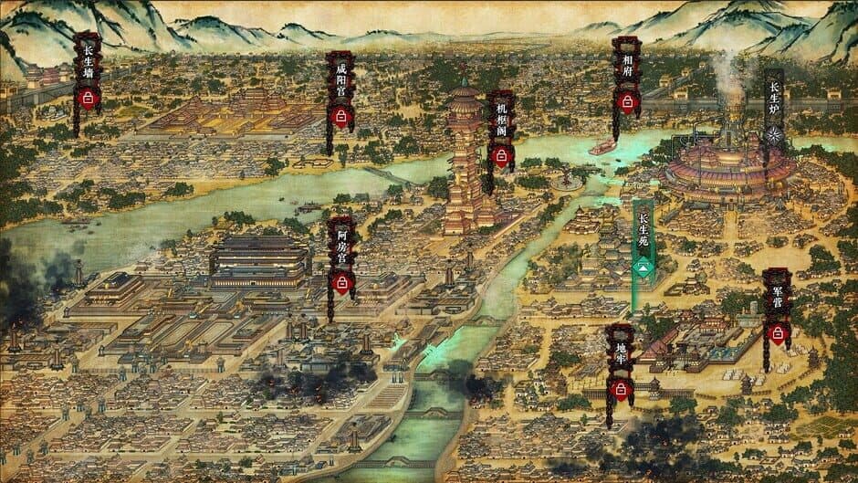 Скриншот 3 из Assassin Story
